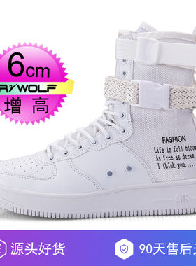 官方正品高帮鞋子男女鞋潮流百搭