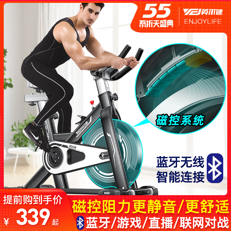 网友分享在meiguo.com上的图片