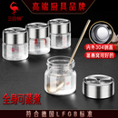 瓶食品级可蒸煮炖燕窝专用中药小玻璃瓶子密封罐 三四钢®燕窝分装