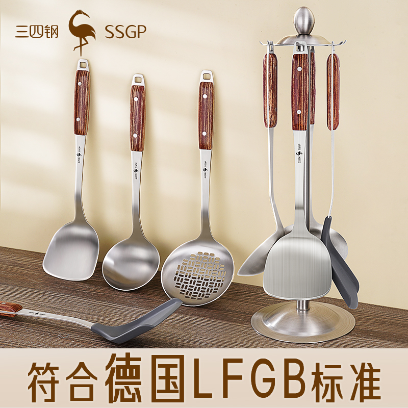 三四钢304不锈钢锅铲5件