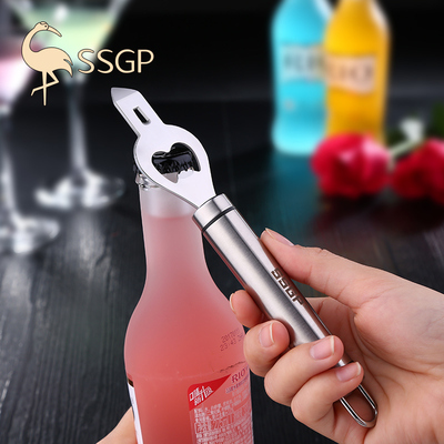 SSGP加厚304不锈钢啤酒开瓶器瓶起子个性多功能创意开盖器起盖器