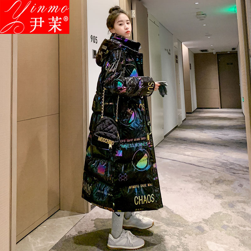 连帽亮面炫彩免洗棉服女冬季2024新款I羽绒棉衣加厚中长款过膝棉