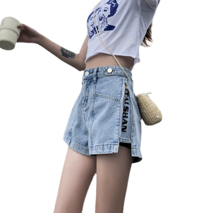 牛仔短裤女宽松直筒夏季2026年新款阔腿辣妹网红a字高腰显瘦热裤