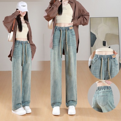 直筒牛仔裤女2025秋冬新款今年流行加绒松紧腰高腰显瘦窄版阔腿裤