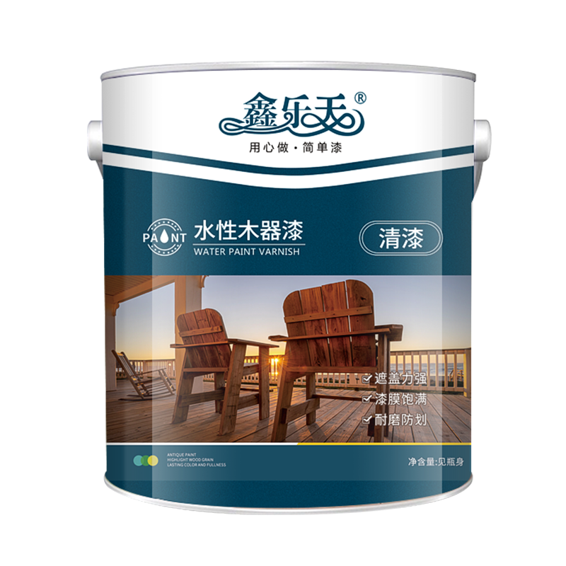 鑫樂天水性木器漆改色翻新清漆油漆家用自刷涂料實(shí)木原木家具木門