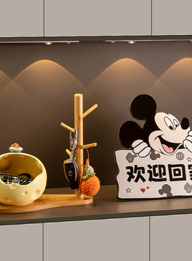 奶酪钥匙收纳玄关摆件入户进门口鞋柜米奇装饰品客厅桌面家居好物