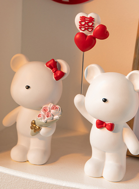 订婚摆件情侣小熊新婚礼物送新人婚房布置家居装饰品闺蜜结婚礼品