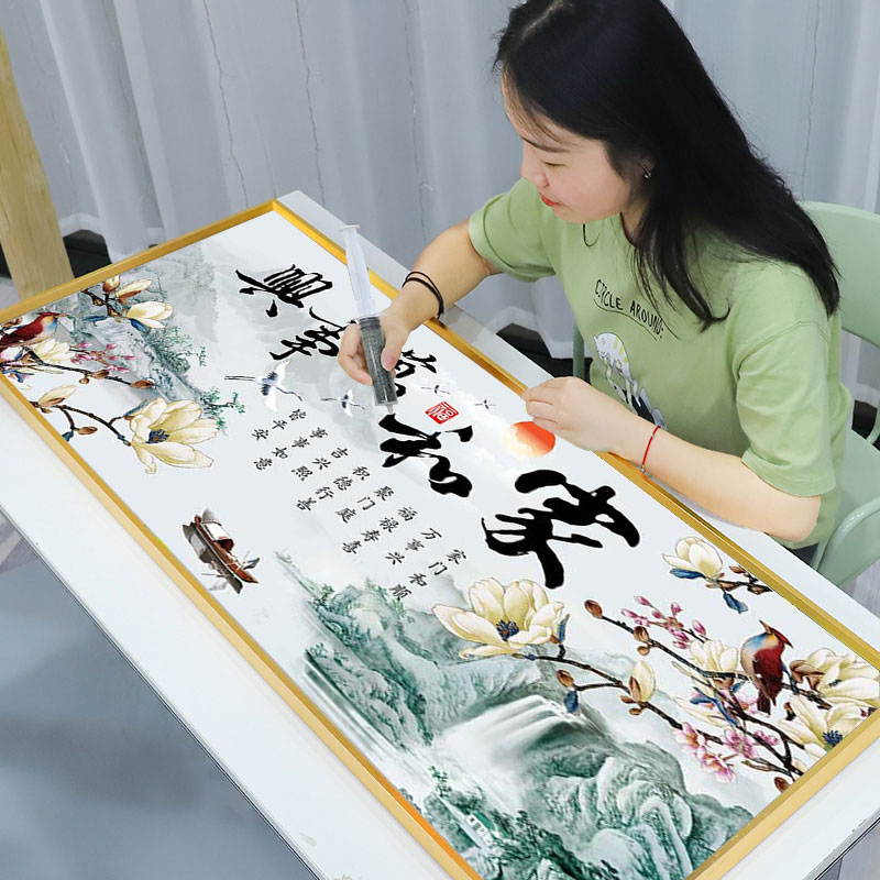5d钻石画满钻2024新款客厅家和万事兴点贴画风景山水画十字绣2025
