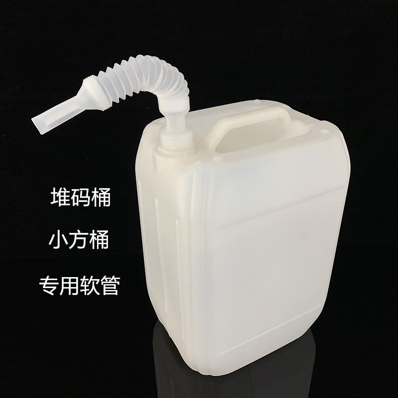 38mm加注管10升车用尿素瓶加注管