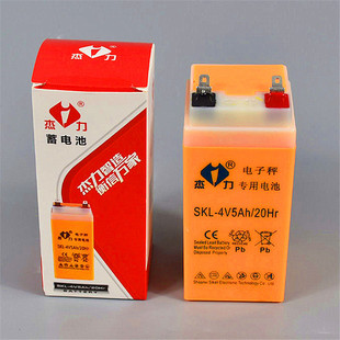 杰力电子秤电池4v5ah电子称专用蓄电池通用电子磅台秤地秤电池