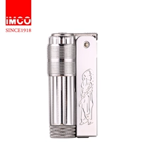 Серебряный главный