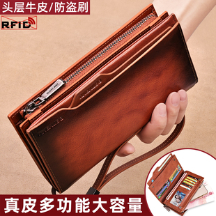班亚奴正品2025新款真皮大容量钱包男长款头层牛皮男款拉链手拿包