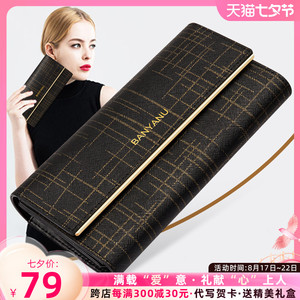 钱包女长款2023新款时尚真皮品牌女士钱包折叠式钱夹简约手拿包女