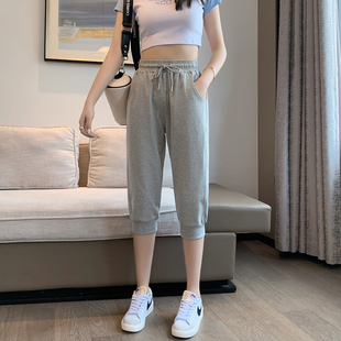 七分裤女2026夏季薄款棉质运动短裤宽松休闲中裤韩版束脚哈伦裤子