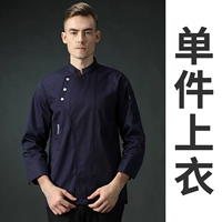 XD ткани с тканью в длину