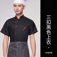 Черная футболка, короткий рукав