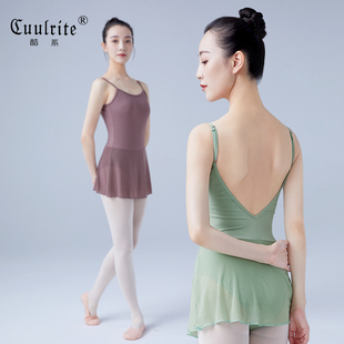 体操服成人女基训吊带形体服女艺考芭蕾舞裙高胯连体练功服舞蹈服