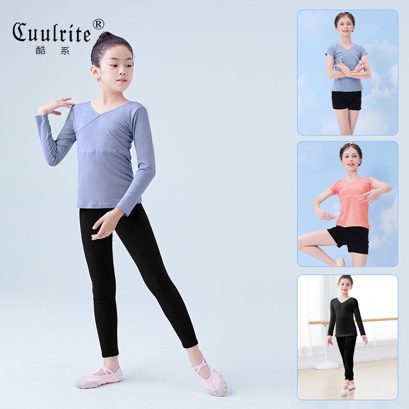 儿童舞蹈服上衣形体练功女中国舞