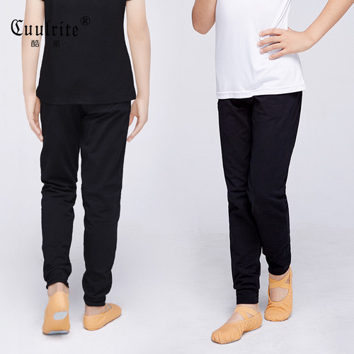 儿童宽松长裤黑色萝卜裤