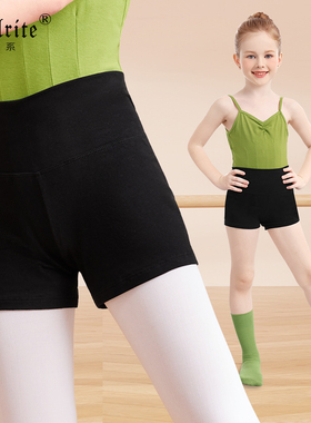 儿童舞蹈服高腰短裤芭蕾练功服绿色女童中国舞服跳舞三分平角裤子