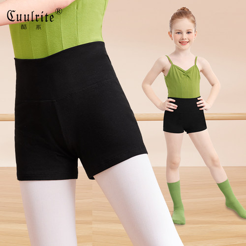 芭蕾练功裤女童舞蹈服
