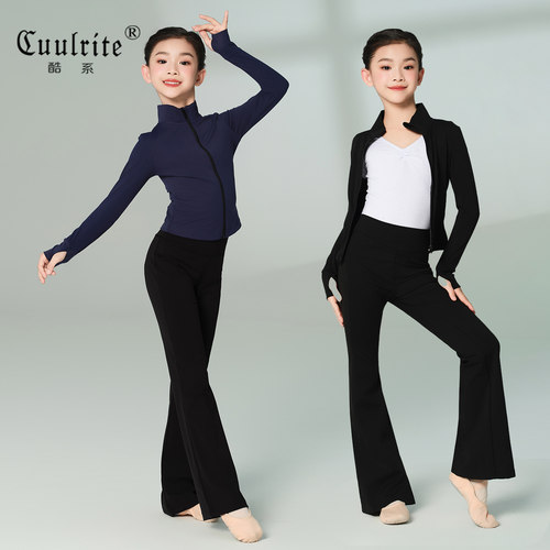 女童舞蹈服运动套装考级服长袖