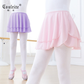 女童半身裙夏儿童芭蕾舞练功短裙粉色宝宝跳舞裙子练功雪纺小围裙