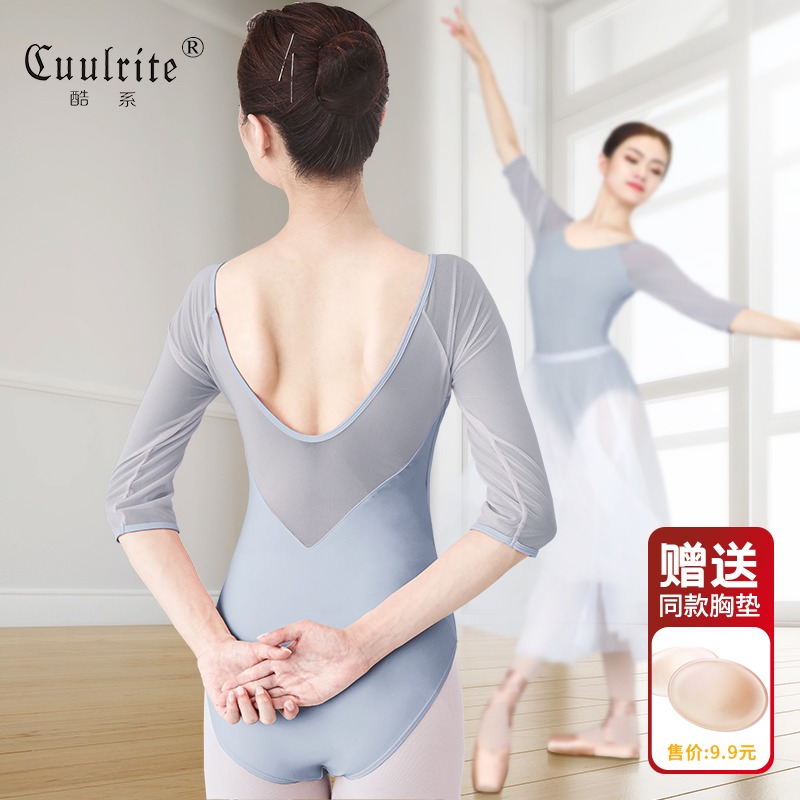 芭蕾舞服女成体操连体练功舞蹈服