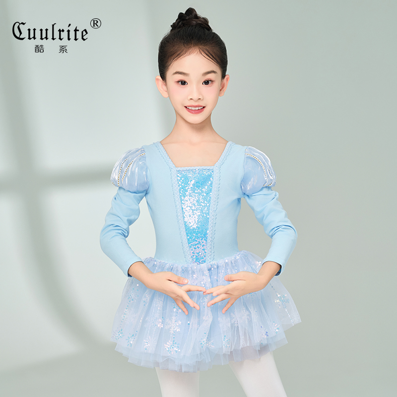 女童舞蹈裙艾莎蓬蓬裙泡泡袖长袖