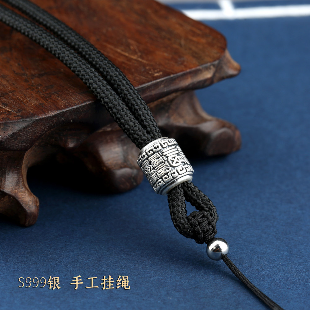 盈月S999银高档吊坠挂绳项链绳挂件绳子粗款可调节男款吊坠配绳