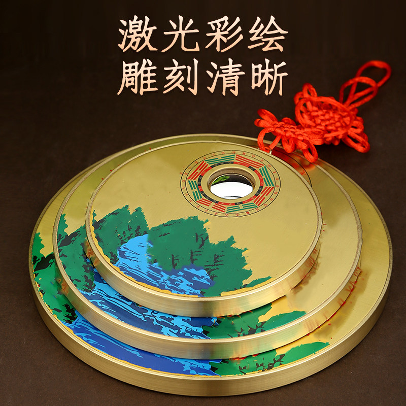 速发全铜山海镇八卦图八卦镜凸镜室外门口室内挂件麒麟山海镇天官