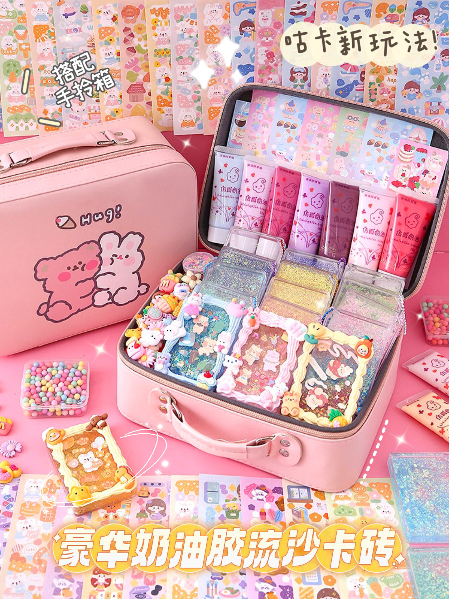 소녀 장난감 6 세 이상 LIUSHA GUKA 어린이 4 5 소년 퍼즐 3 소녀 8 어린이 날 생일 선물 12