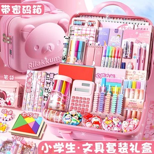 6玩具 十岁女孩子学习礼物8一12生日小9高端七实用10儿童网红3爆款