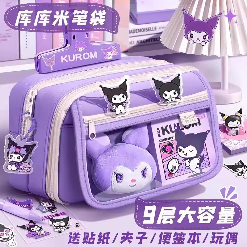 潮流精品，品质保证