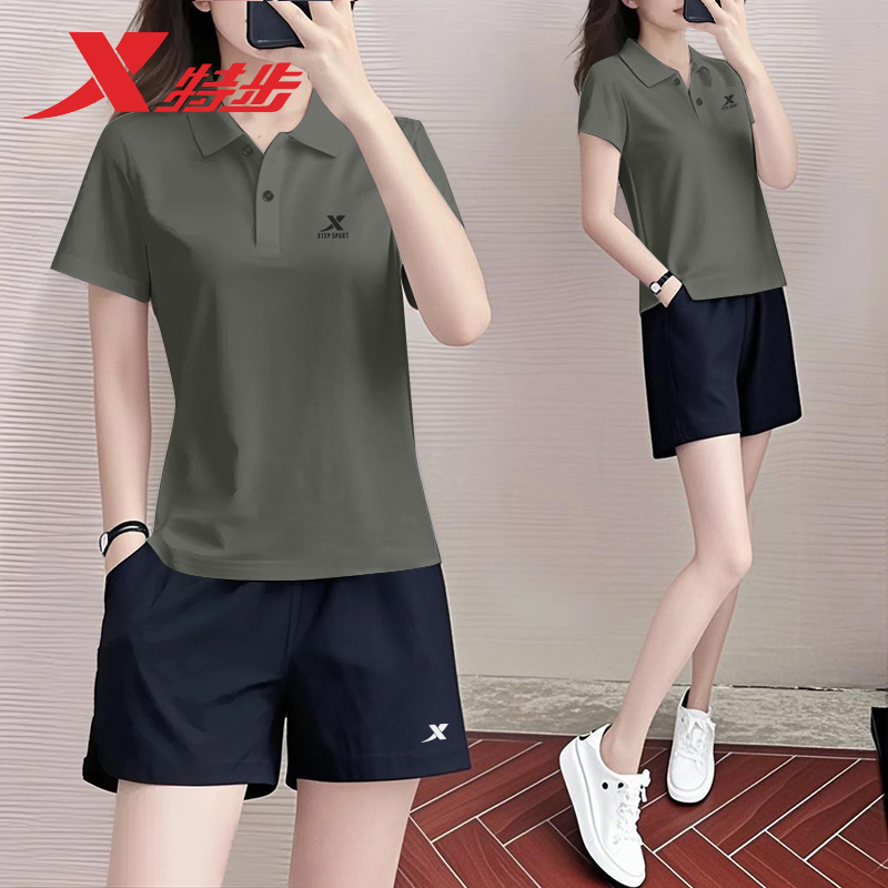 特步运动服套装女2025夏季新款冰丝翻领短袖五分裤休闲跑步两件套