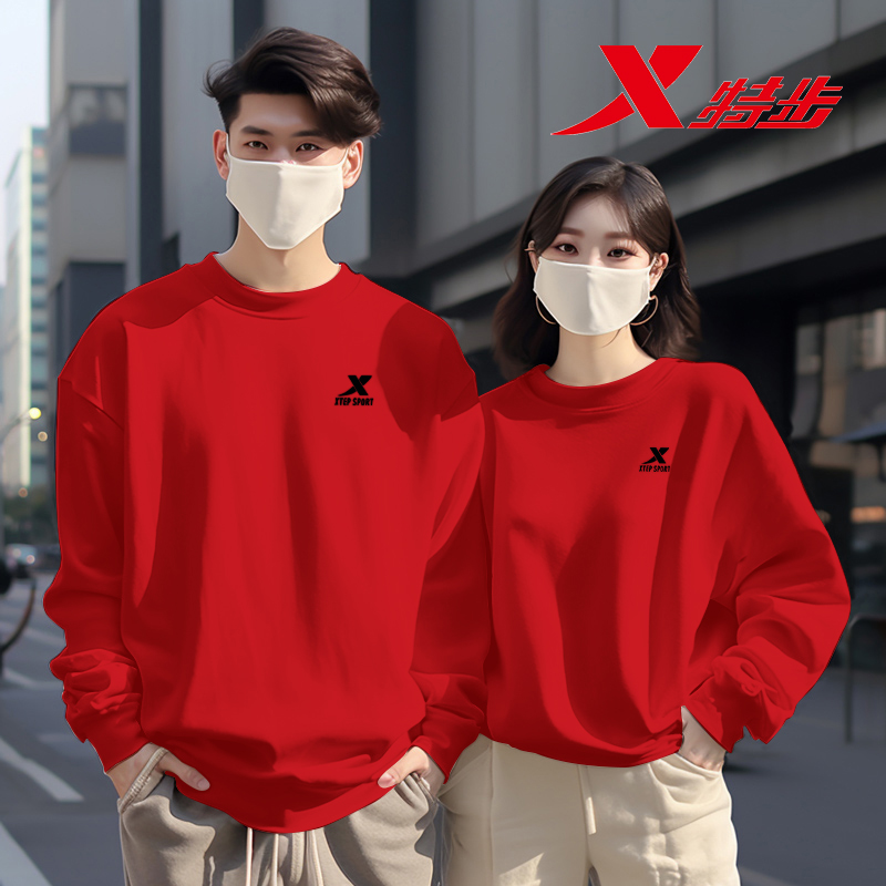 特步情侣款卫衣男女同款