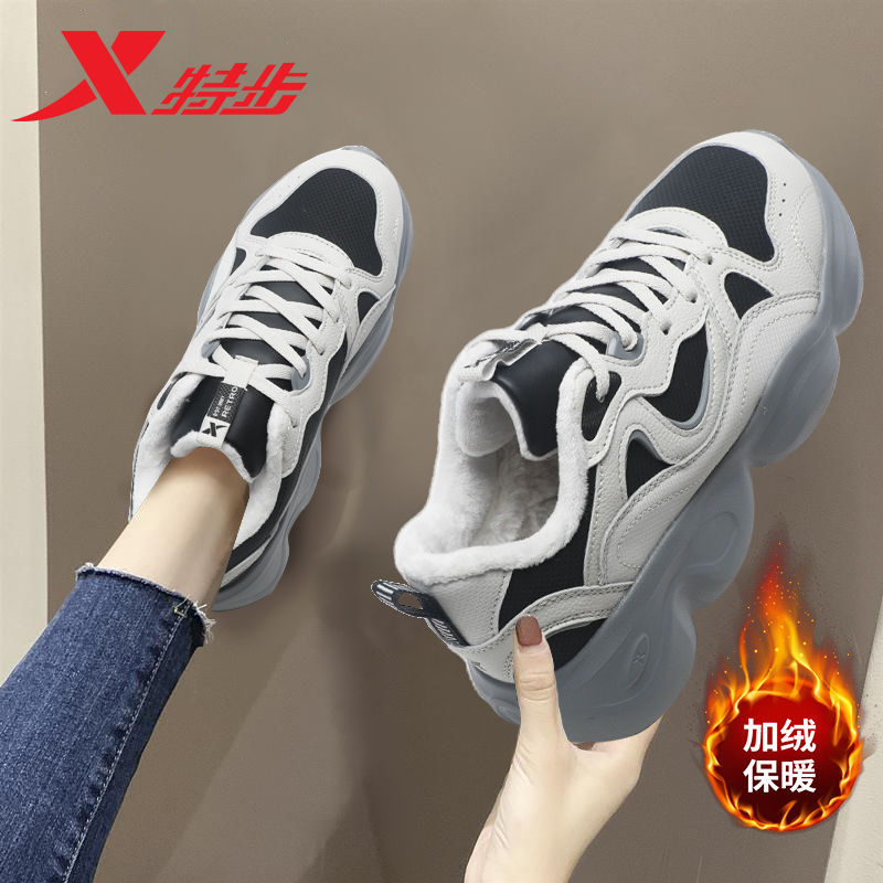 特步冬季加绒厚底女鞋