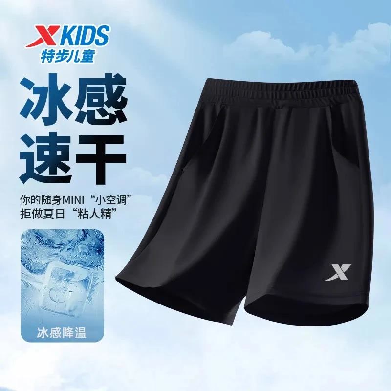 特步儿童跑步短裤夏季新款运动裤正品速干裤男款男孩中大童裤子男