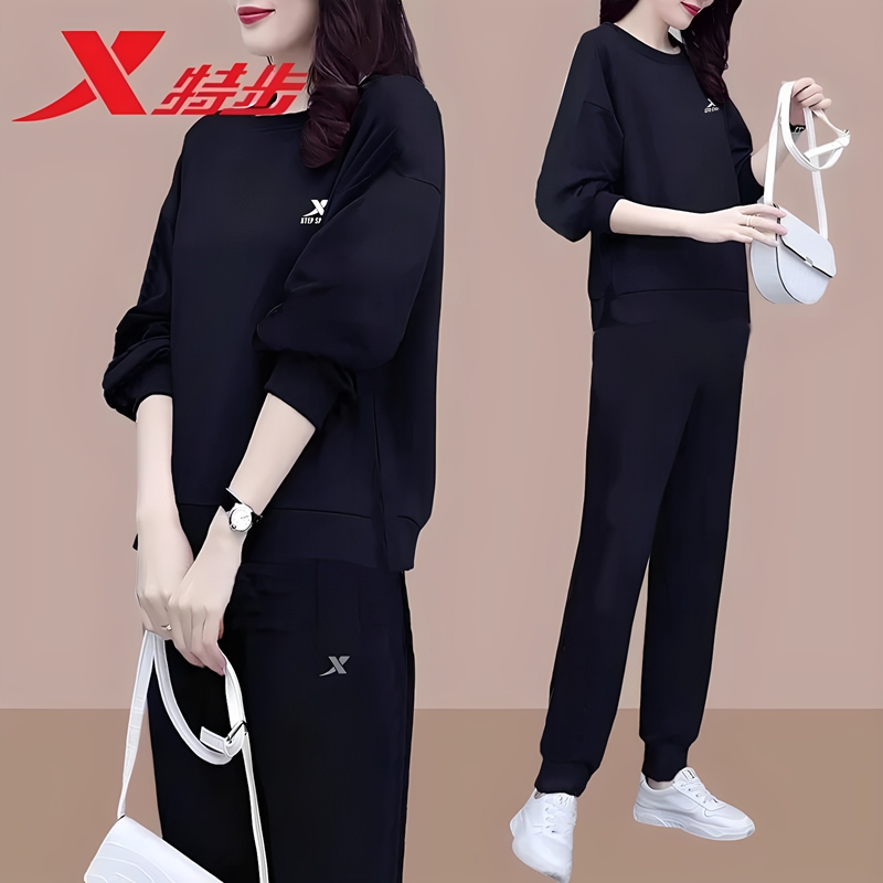 特步卫衣套装女款春秋款针织跑步长袖卫裤2025新款纯色休闲运动服