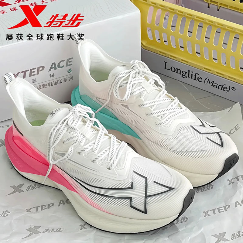 特步两千公里二代跑鞋男