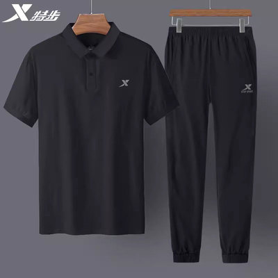 特步速干衣冰丝运动套装男