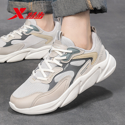 特步2026新款网面软底男鞋