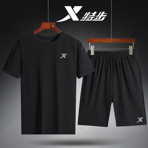 特步运动套装男速干衣