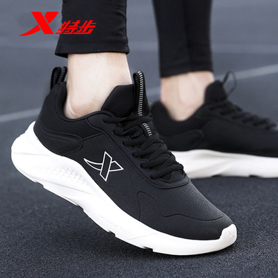 特步运动鞋男鞋皮面防水