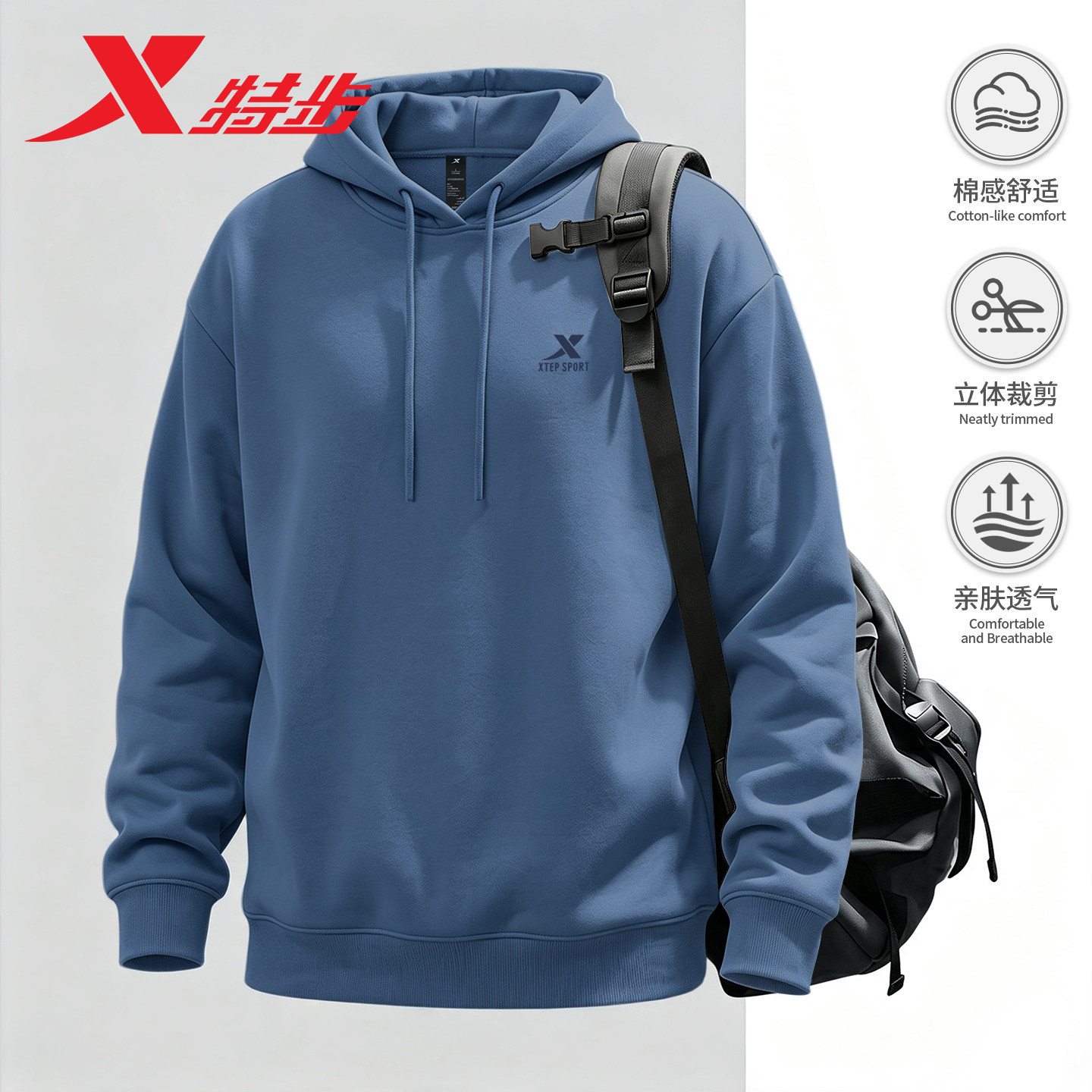 特步卫衣男连帽运动上衣图片