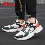 Xtep, повседневная обувь для отдыха, дышащая спортивная обувь, осенняя