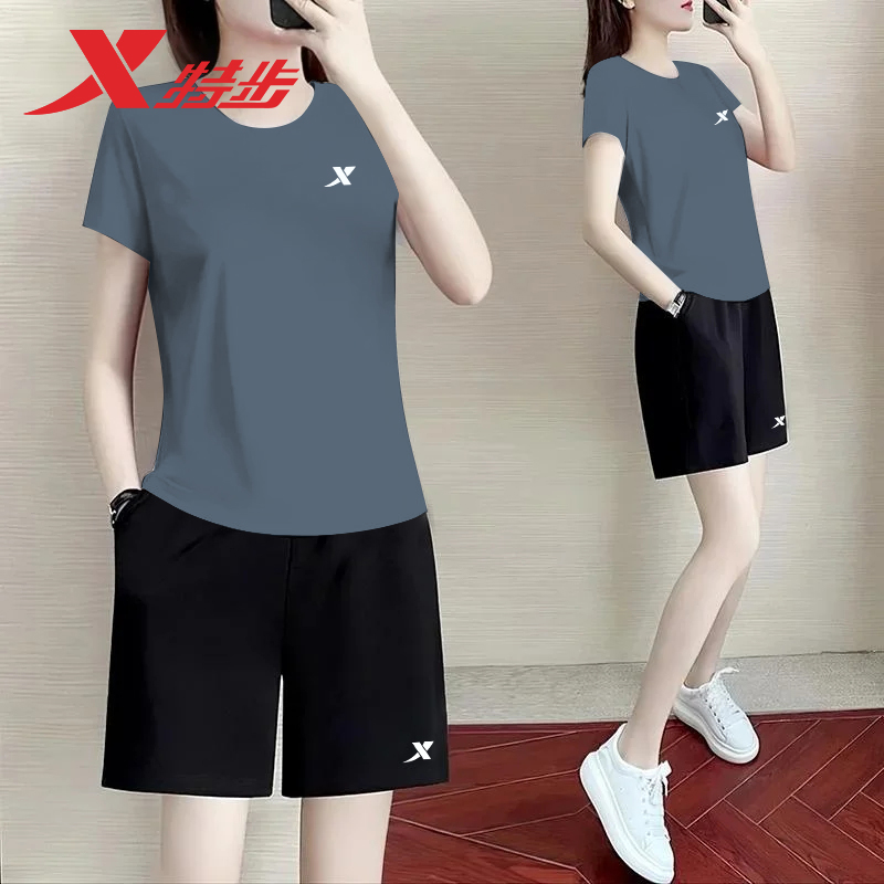 特步速干运动服套装女夏季冰丝透气新款正品宽松大码休闲短袖短裤