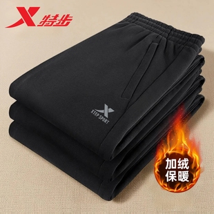 子保暖男士 男束脚裤 运动裤 2026新款 特步冬季 加厚小脚长裤 加绒卫裤