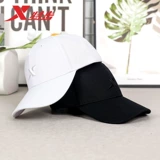 Xtep, весенняя шапка, солнцезащитная шляпа на солнечной энергии, бейсболка, спортивная кепка, тренд сезона, защита от солнца