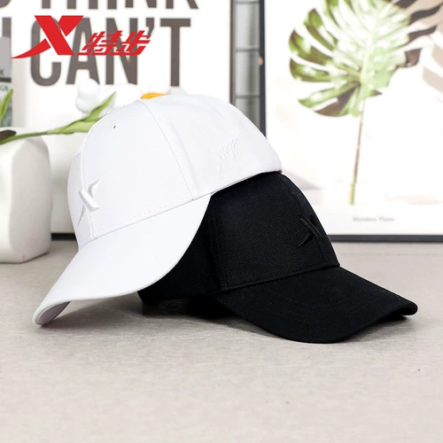 Xtep, весенняя шапка, солнцезащитная шляпа на солнечной энергии, бейсболка, спортивная кепка, тренд сезона, защита от солнца